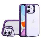 For iPhone 11 U1 Invisible Lens Holder Acrylic + TPU Shockproof Phone Case(Dark Purple) - 1