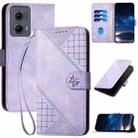 For Motorola Edge 2024 5G Global YX0080 Grid Butterfly Embossed Pattern Flip Leather Phone Case with Lanyard(Light Purple) - 1