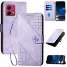 For Motorola Moto G84 5G YX0080 Grid Butterfly Embossed Pattern Flip Leather Phone Case with Lanyard(Light Purple) - 1