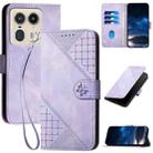 For Motorola Edge 50 Ultra 5G Global YX0080 Grid Butterfly Embossed Pattern Flip Leather Phone Case with Lanyard(Light Purple) - 1