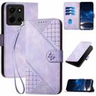 For Motorola Moto G 2025 Grid Butterfly Embossed Pattern Leather Phone Case with Lanyard(Light Purple) - 1