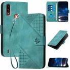 For Motorola Moto E7 Power Grid Butterfly Embossed Pattern Leather Phone Case with Lanyard(Light Blue) - 1