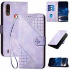 For Motorola Moto E7 Power Grid Butterfly Embossed Pattern Leather Phone Case with Lanyard(Light Purple) - 1