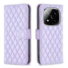 For Redmi Note 14 Pro 5G / Note 14 Pro+ 5G Diamond Lattice Wallet Flip Leather Phone Case(Purple) - 1