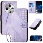 For OPPO Find X8 Grid Butterfly Embossed Pattern Leather Phone Case with Lanyard(Light Purple) - 1