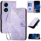 For OPPO A1 Pro / Reno8 T 5G Global Grid Butterfly Embossed Pattern Leather Phone Case with Lanyard(Light Purple) - 1