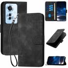 For OPPO Reno11 F / F25 Pro Grid Butterfly Embossed Pattern Leather Phone Case with Lanyard(Black) - 1