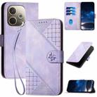 For OPPO A5 Pro 5G Grid Butterfly Embossed Pattern Leather Phone Case with Lanyard(Light Purple) - 1