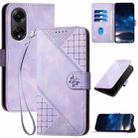 For OPPO A98 5G Grid Butterfly Embossed Pattern Leather Phone Case with Lanyard(Light Purple) - 1
