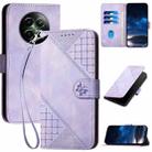 For Realme 12 5G Global Grid Butterfly Embossed Pattern Leather Phone Case with Lanyard(Light Purple) - 1