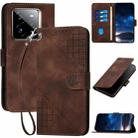 For Realme GT7 Pro Grid Butterfly Embossed Pattern Leather Phone Case with Lanyard(Coffee) - 1