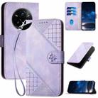 For Realme 14 Pro+ Grid Butterfly Embossed Pattern Leather Phone Case with Lanyard(Light Purple) - 1