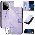 For Realme GT 7 India Grid Butterfly Embossed Pattern Leather Phone Case with Lanyard(Light Purple) - 1