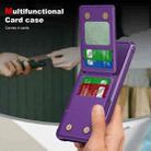 For Samsung Galaxy A35 5G Vertical Flip Card Bag Holder Leather Phone Case(Purple) - 3