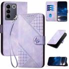 For vivo V27 5G Global YX0080 Grid Butterfly Embossed Pattern Flip Leather Phone Case with Lanyard(Light Purple) - 1
