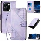 For vivo Y35 4G Global YX0080 Grid Butterfly Embossed Pattern Flip Leather Phone Case with Lanyard(Light Purple) - 1