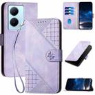 For vivo Y78 5G Global YX0080 Grid Butterfly Embossed Pattern Flip Leather Phone Case with Lanyard(Light Purple) - 1