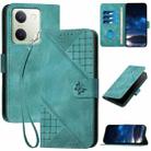For vivo Y100 5G Global YX0080 Grid Butterfly Embossed Pattern Flip Leather Phone Case with Lanyard(Light Blue) - 1