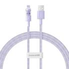 Baseus Gem Transparent 2.4A USB to 8 Pin Fast Charging Data Cable, Length:1m(Purple) - 1