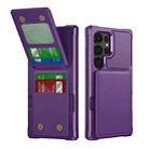 For Samsung Galaxy S25 Ultra 5G Vertical Flip Card Bag Holder Leather Phone Case(Purple) - 1