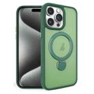 For iPhone 15 Pro 360 Degree Rotating MagSafe Magnetic Bracket Frosted Phone Case(Green) - 1