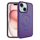 For iPhone 15 360 Degree Rotating MagSafe Magnetic Bracket Frosted Phone Case(Dark Purple) - 1