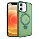 For iPhone 12 360 Degree Rotating MagSafe Magnetic Bracket Frosted Phone Case(Green) - 1