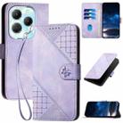 For Infinix Hot 40 Pro 4G YX0080 Grid Butterfly Embossed Pattern Flip Leather Phone Case with Lanyard(Light Purple) - 1