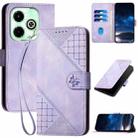 For Infinix Smart 8 Plus 4G YX0080 Grid Butterfly Embossed Pattern Flip Leather Phone Case with Lanyard(Light Purple) - 1