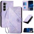 For Infinix Hot 60 5G / Hot 60i 4G Grid Butterfly Embossed Pattern Leather Phone Case with Lanyard(Light Purple) - 1