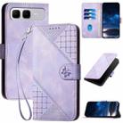 For Infinix Smart 10 Plus 4G Grid Butterfly Embossed Pattern Leather Phone Case with Lanyard(Light Purple) - 1