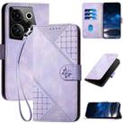 For Tecno Camon 20 Premier 5G YX0080 Grid Butterfly Embossed Pattern Flip Leather Phone Case with Lanyard(Light Purple) - 1