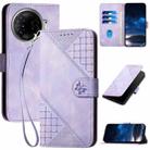 For Tecno Camon 30 Pro 5G YX0080 Grid Butterfly Embossed Pattern Flip Leather Phone Case with Lanyard(Light Purple) - 1