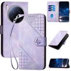 For Tecno Camon 40 Premier Grid Butterfly Embossed Pattern Leather Phone Case with Lanyard(Light Purple) - 1