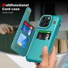 For iPhone 15 Pro Diamond Horizontal Card Bag Leather Phone Case(Cyan Green) - 2
