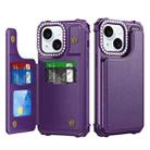 For iPhone 15 Diamond Horizontal Card Bag Leather Phone Case(Purple) - 1