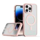 For iPhone 14 Pro TPU Hybrid PC Inner Magnetic MagSafe Phone Case(Pink) - 1