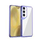 For Samsung Galaxy S24 5G Ice Transparent Series TPU + PC + Acrylic Hybrid Phone Case(Purple) - 1