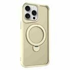 For iPhone 15 Pro Max Invisible Fulcrum Holder MagSafe Phone Case(Beige) - 1