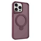 For iPhone 15 Pro Max Invisible Fulcrum Holder MagSafe Phone Case(Wine Red) - 1