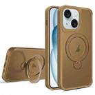 For iPhone 15 Invisible Fulcrum Holder MagSafe Phone Case(Gold) - 1