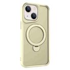 For iPhone 14 / 13 Invisible Fulcrum Holder MagSafe Phone Case(Beige) - 1