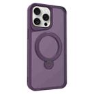 For iPhone 14 Pro Invisible Fulcrum Holder MagSafe Phone Case(Dark Purple) - 1