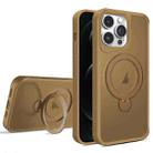 For iPhone 12 Pro Max Invisible Fulcrum Holder MagSafe Phone Case(Gold) - 1