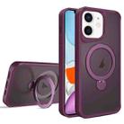 For iPhone 11 Invisible Fulcrum Holder MagSafe Phone Case(Wine Red) - 1