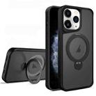 For iPhone 11 Pro Max Invisible Fulcrum Holder MagSafe Phone Case(Black) - 1