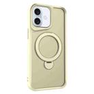 For iPhone 16 Plus Invisible Fulcrum Holder MagSafe Phone Case(Beige) - 1