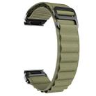 26mm Loop Nylon Watch Band(Olive Green) - 3