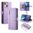 For iPhone 13 mini Nine Card-slot Zipper Wallet Bag Leather Phone Case(Purple) - 1