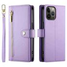 For iPhone 13 Pro Max Nine Card-slot Zipper Wallet Bag Leather Phone Case(Purple) - 2